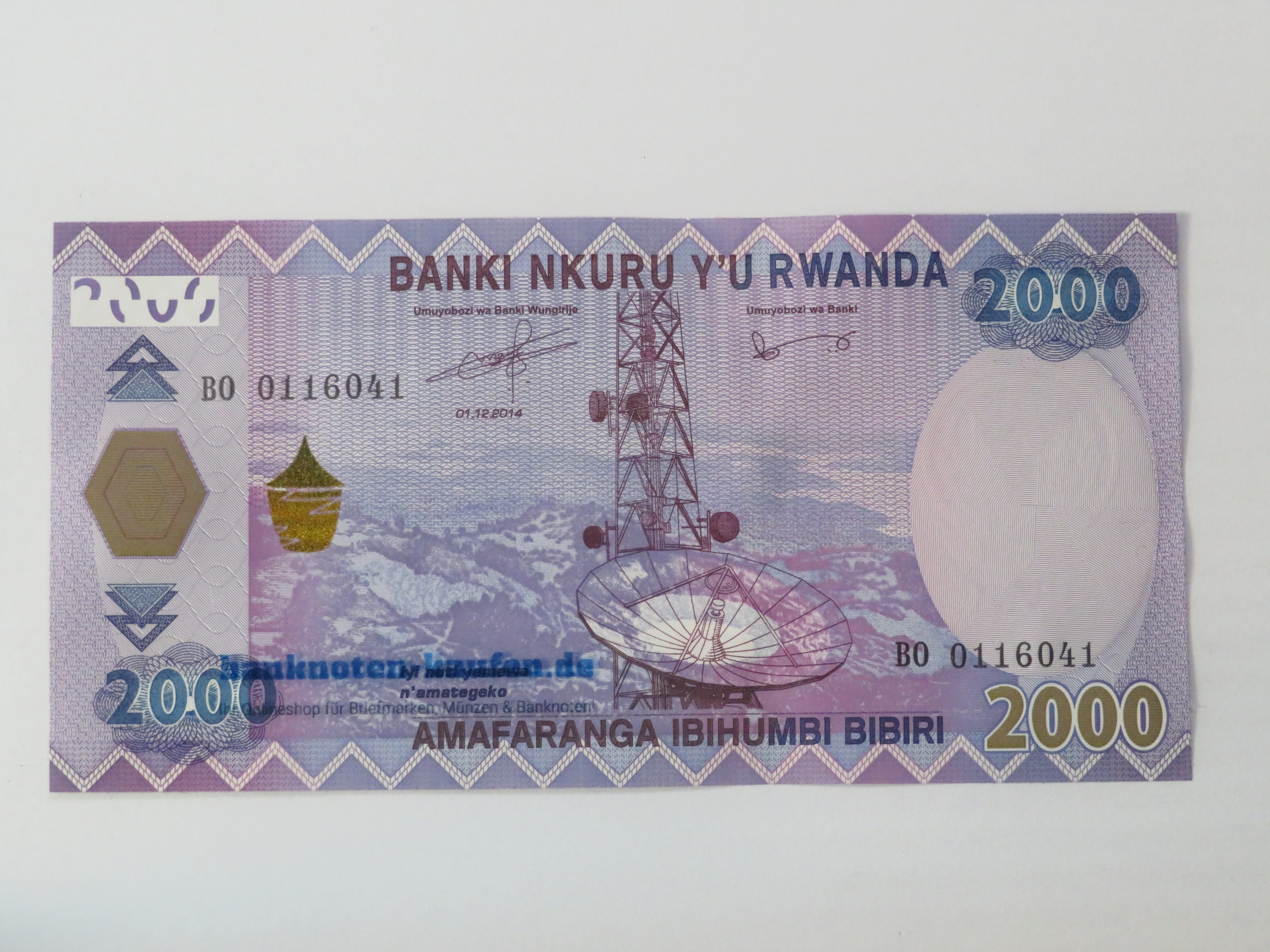 Egypt - 5 Pounds - UNC