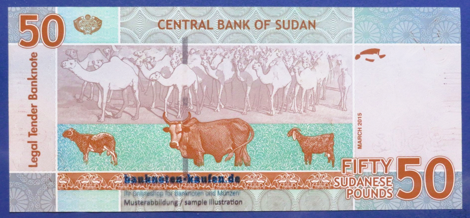 Sudan, 50 Pounds, 2015, vorzüglich (XF), P-75c