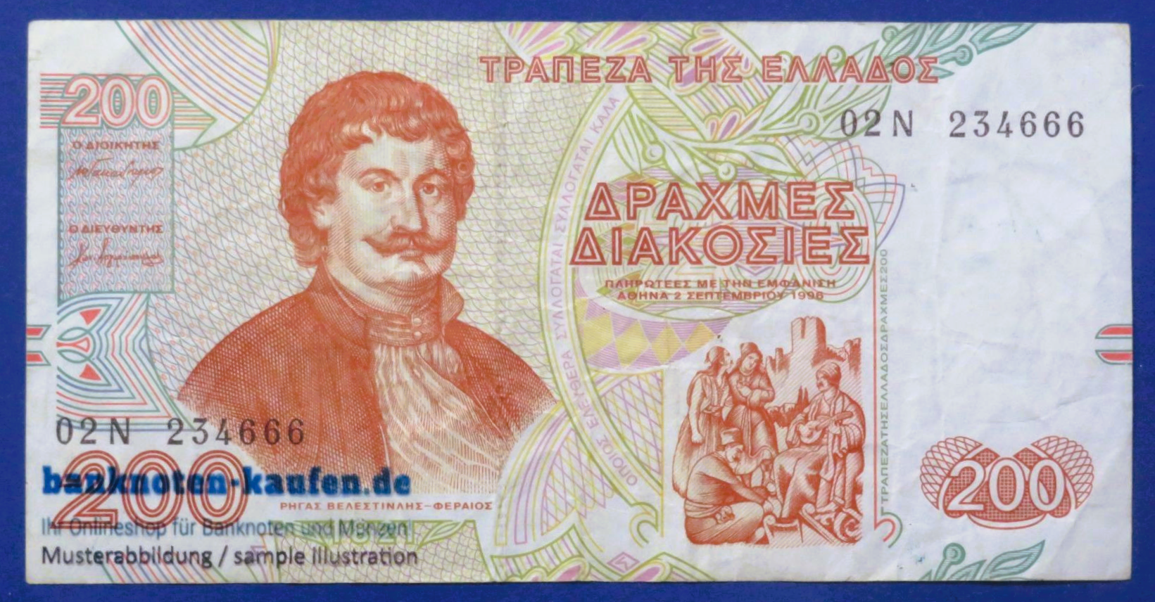 Greece, 200 Drachmes, 1996, circulated (USED / F), P-204