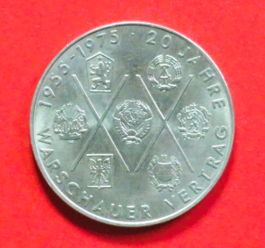 DDR: 10 Mark, 1975, gebraucht (used / ss-vz), Gedenkausgabe, # 54