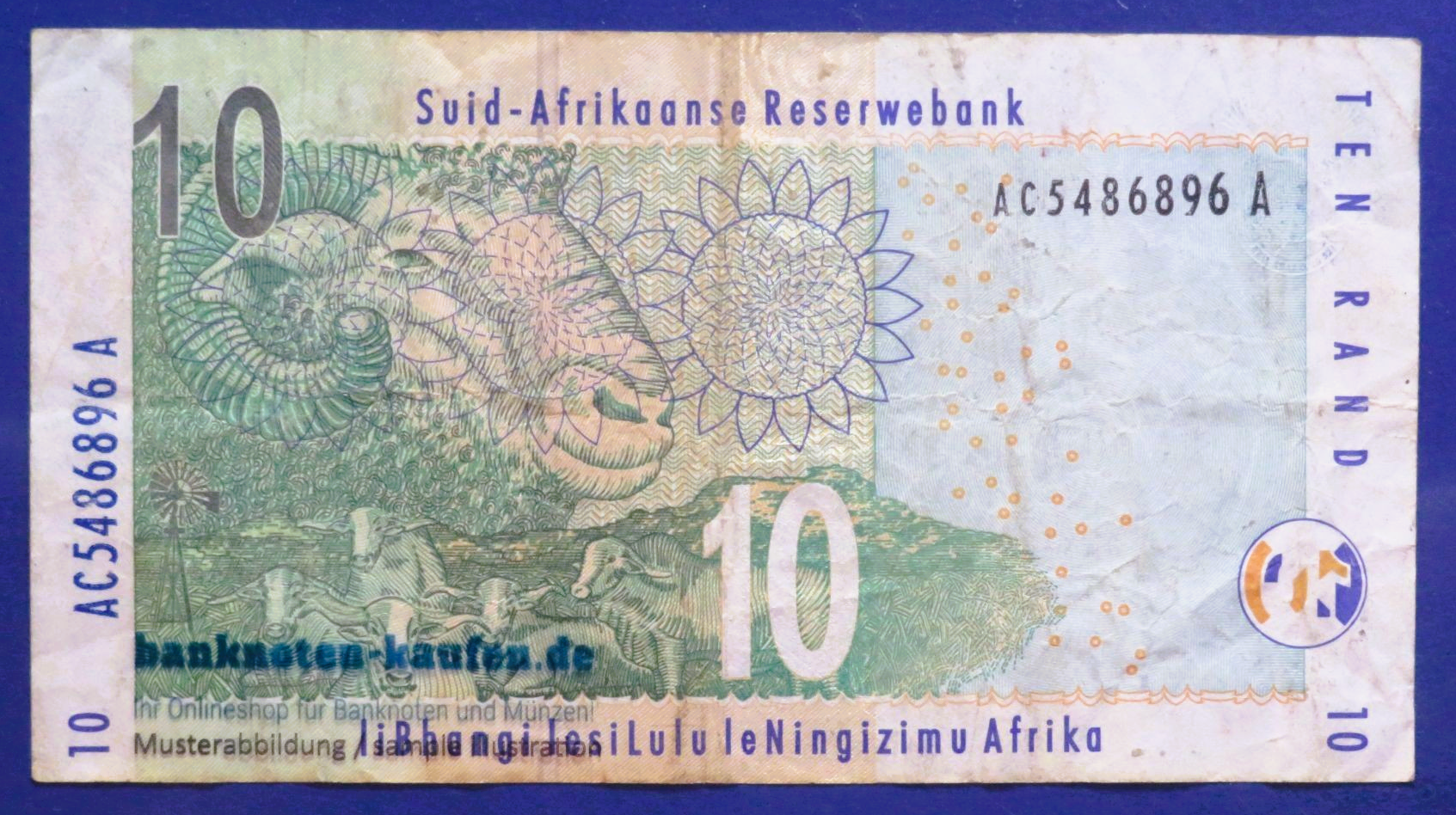 South Africa, 10 Rand, 2005ND, circulated (USED / VF-), P-128a