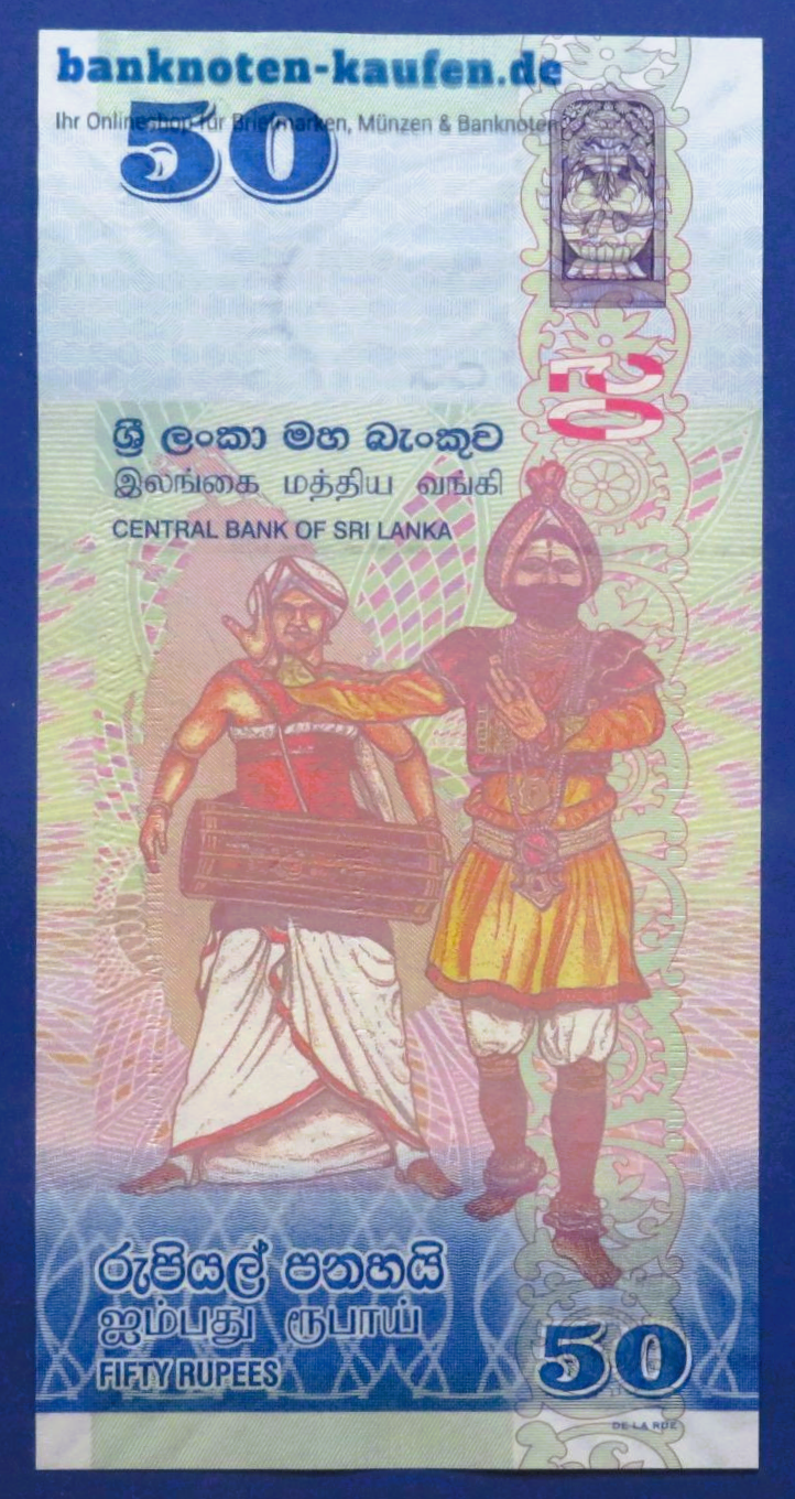 Sri Lanka, 50 Rupien, 2016, fast kassenfrisch (AU), P-124d
