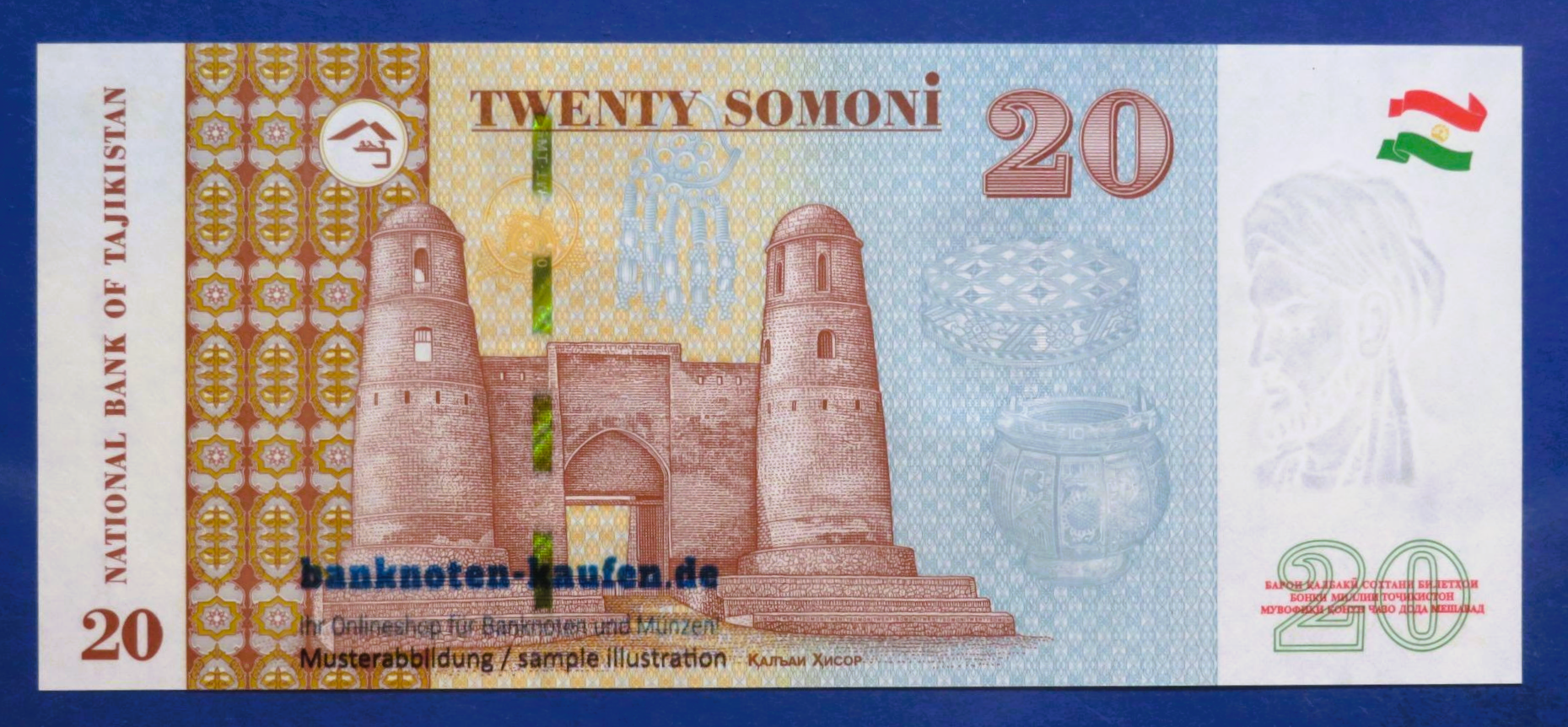 Tajikistan, 20 Somoni, 2018, uncirculated (UNC), P-25c