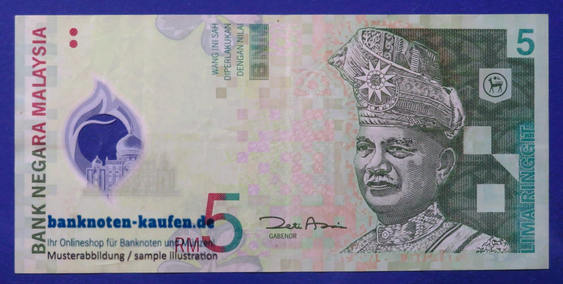 Malaysia, 5 Ringgit, 2004ND, gebraucht (USED / VF), Polymer, P-47