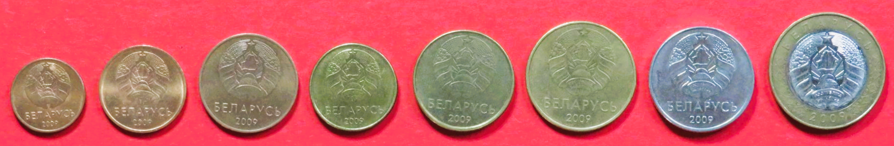 Belarus - Set 2: 1/2/5/10/20/50 Kopeek + 1/2 Rubel, 2016+, gebraucht (used / ss-vz), # 499-506