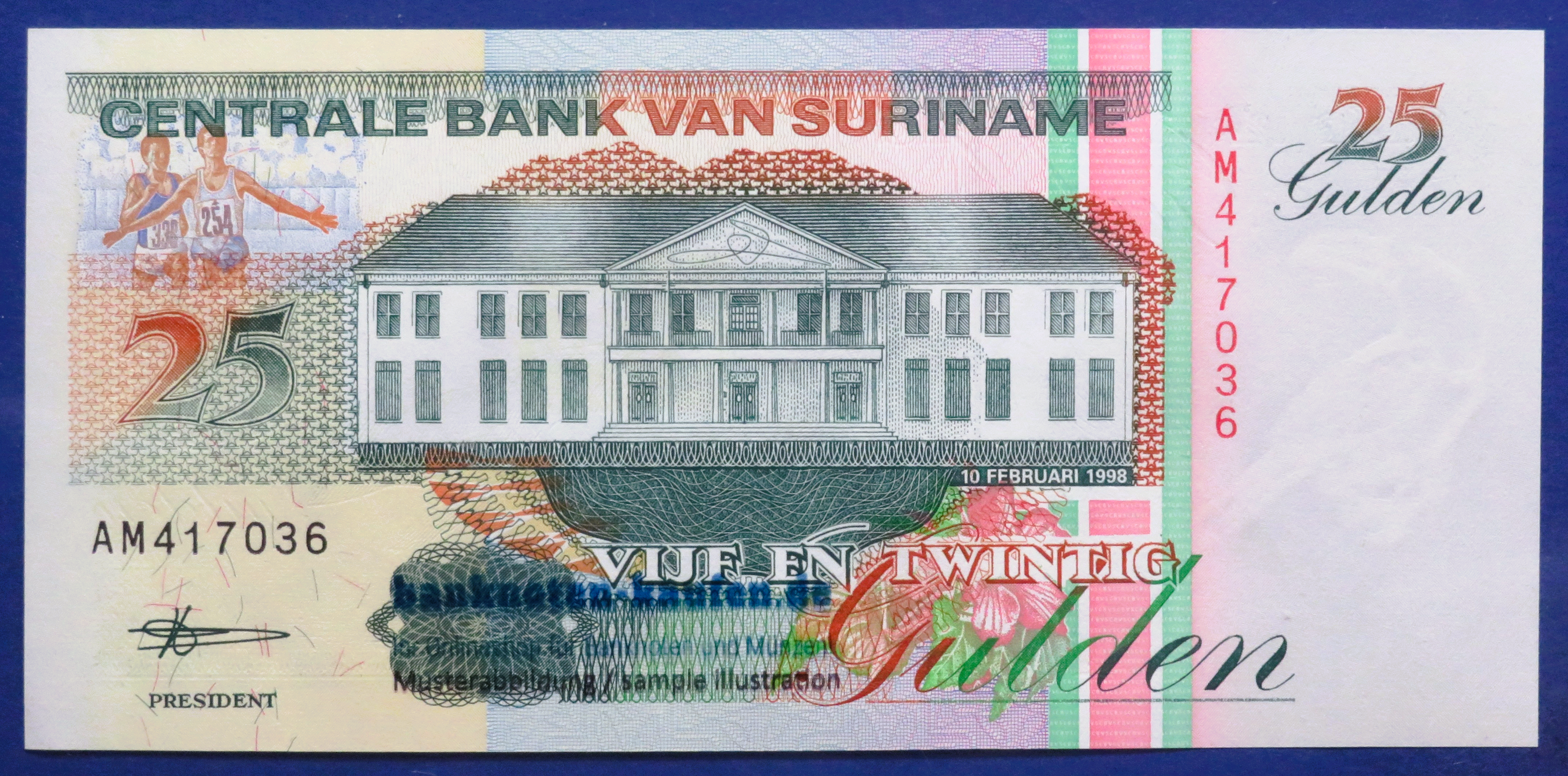 Suriname, 25 Gulden, 1998, about uncirculated (AU), P-138d
