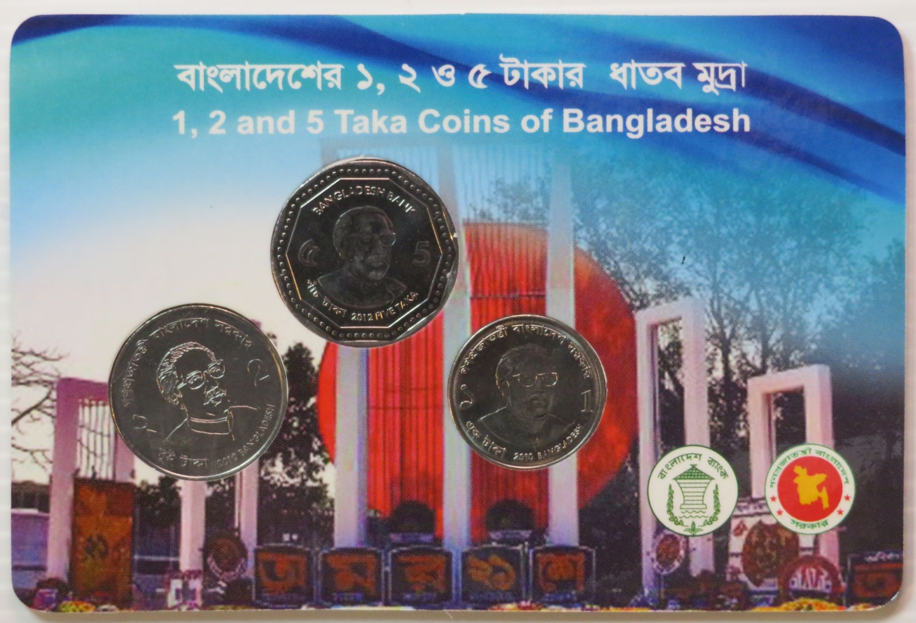 Bangladesh, coin-card, 2010/2012, 1/2/5 Taka, uncirculated (UNC)
