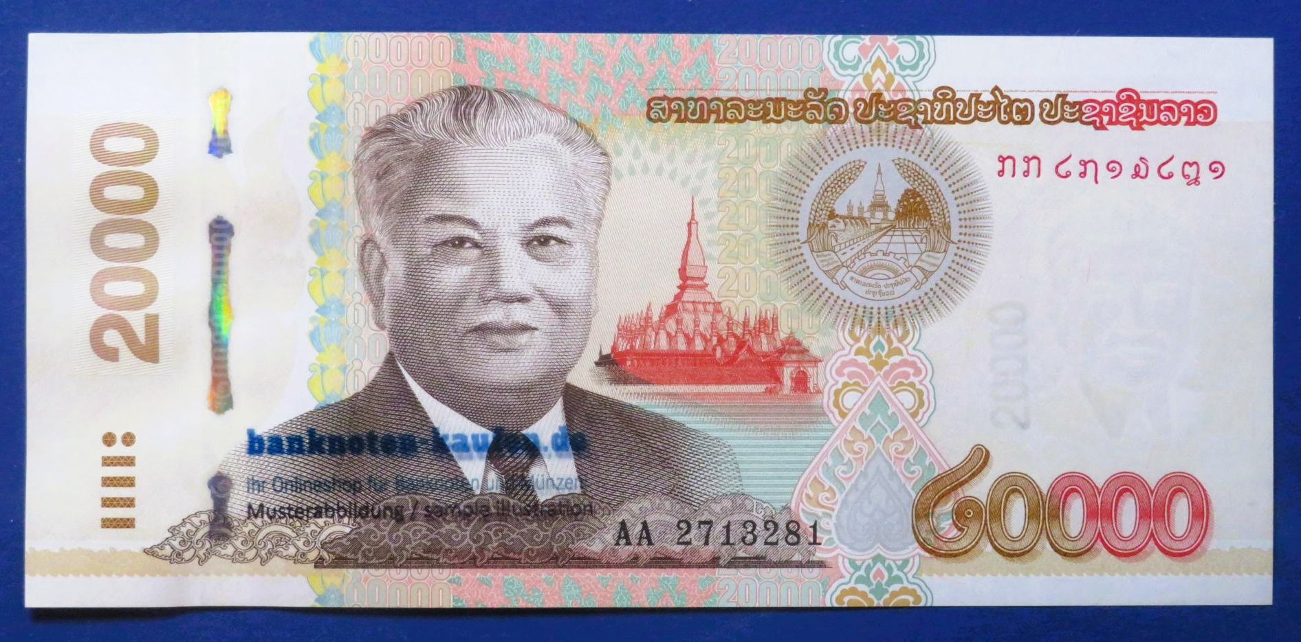 Laos, 20.000 Kip, 2020, kassenfrisch (UNC), P-45