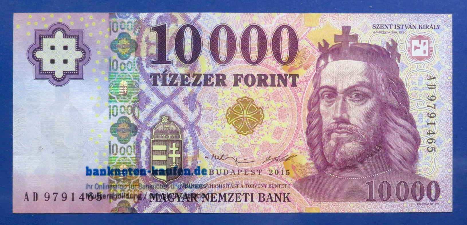 Hungary - 10,000 Forint, 2015, circulated (USED / VF), P-206 