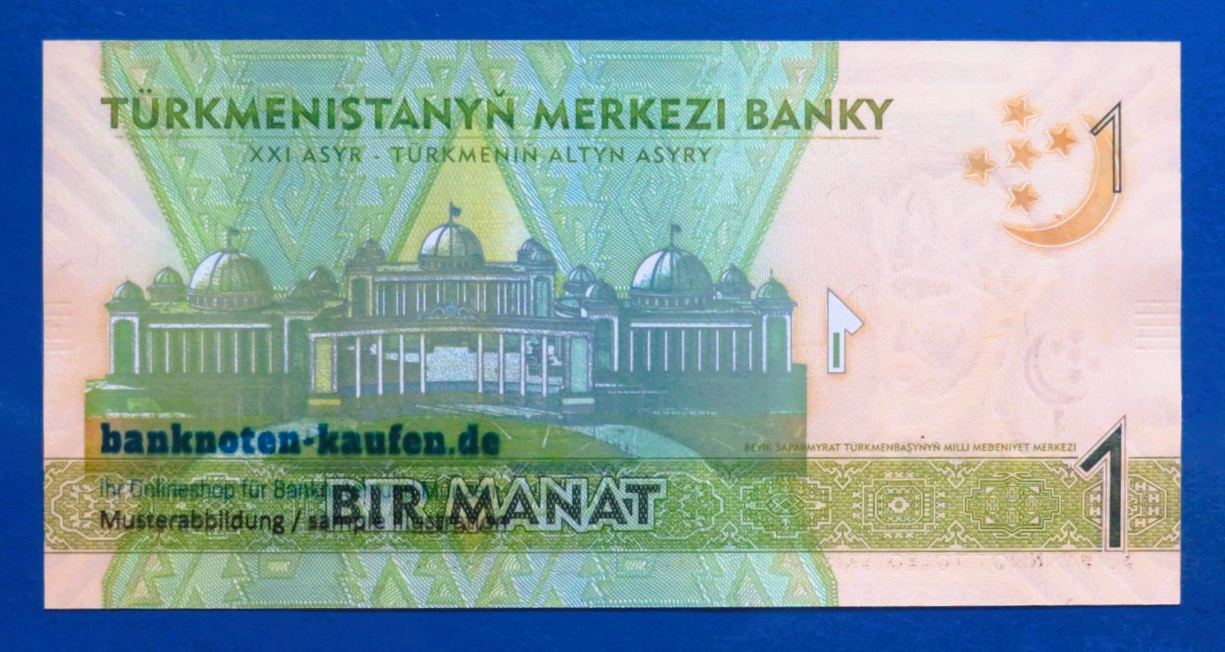 Turkmenistan, 1 Manat, 2012, kassenfrisch (UNC), P-29a