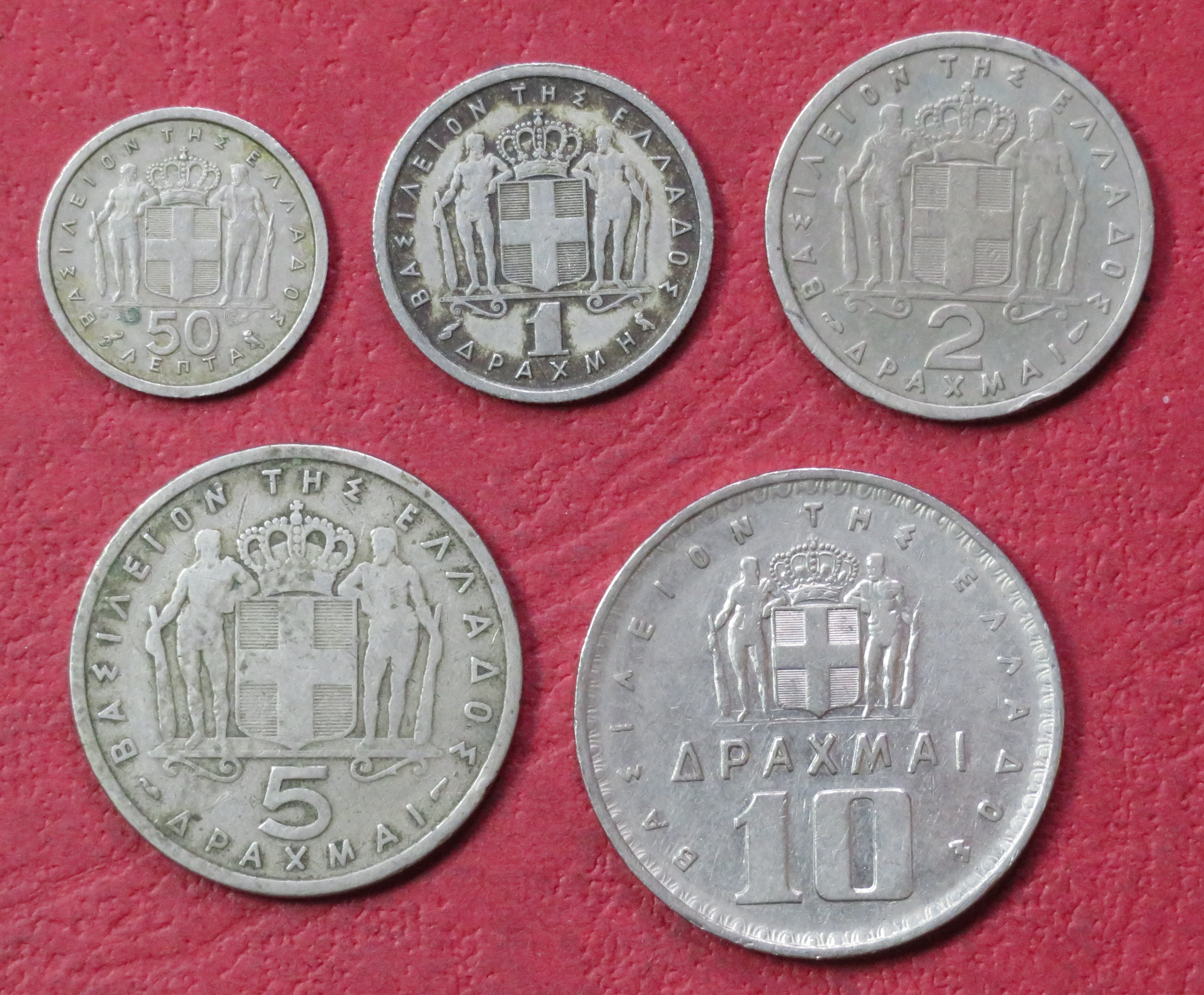 Greece Set 2:  Set of 5 coins, 0,5-10 Drachmes, 1954-1971, circulated (USED)   