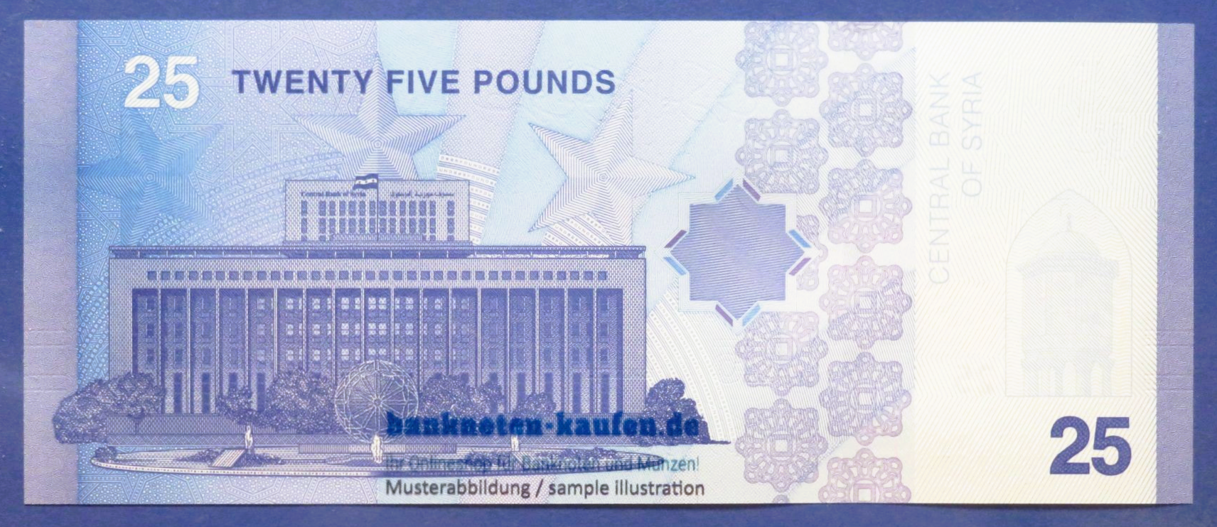 Arabia, 25 Pounds, 2025, uncirculated (UNC), P-120