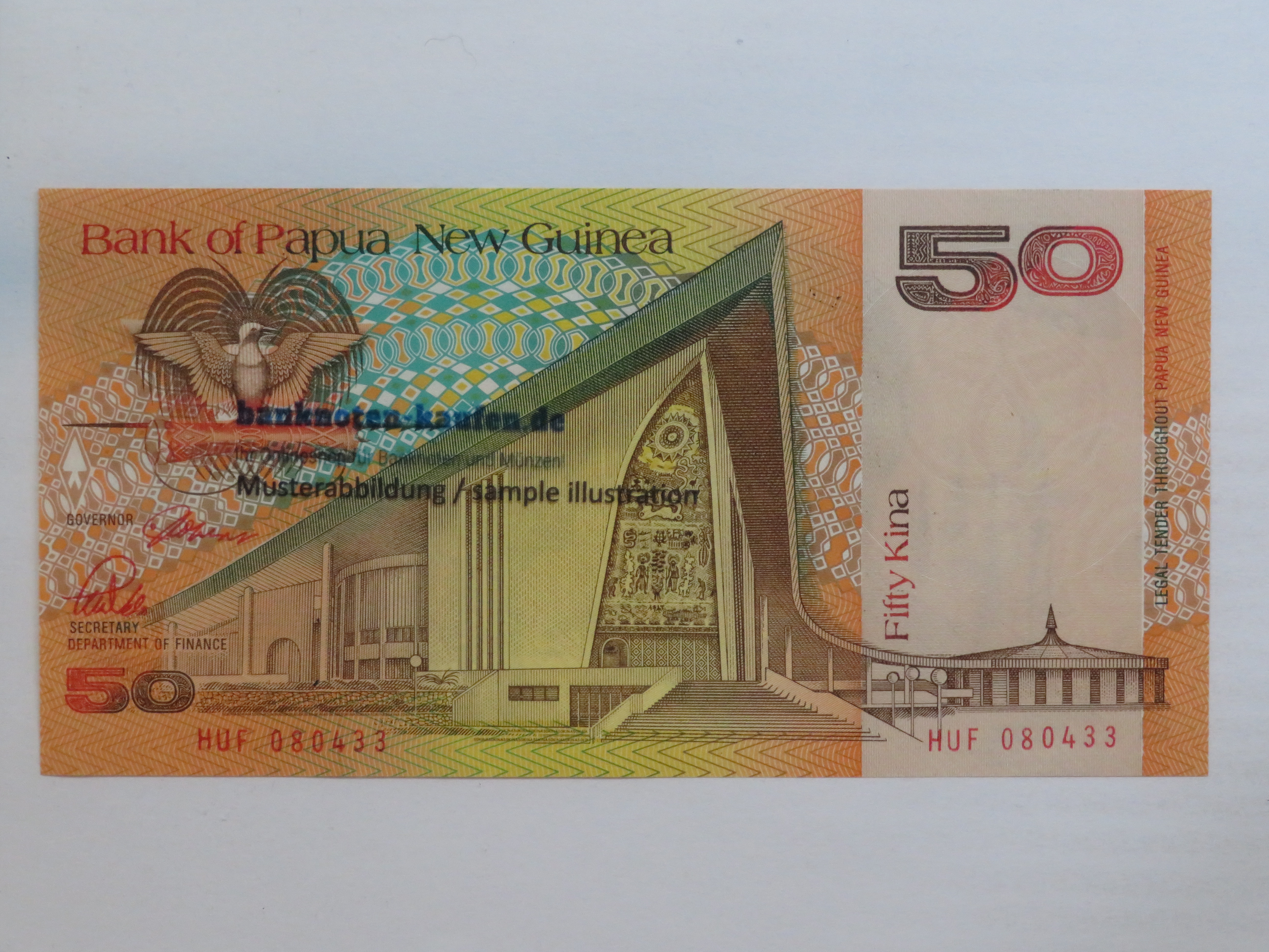 Sierra Leone - 1 Leone - UNC