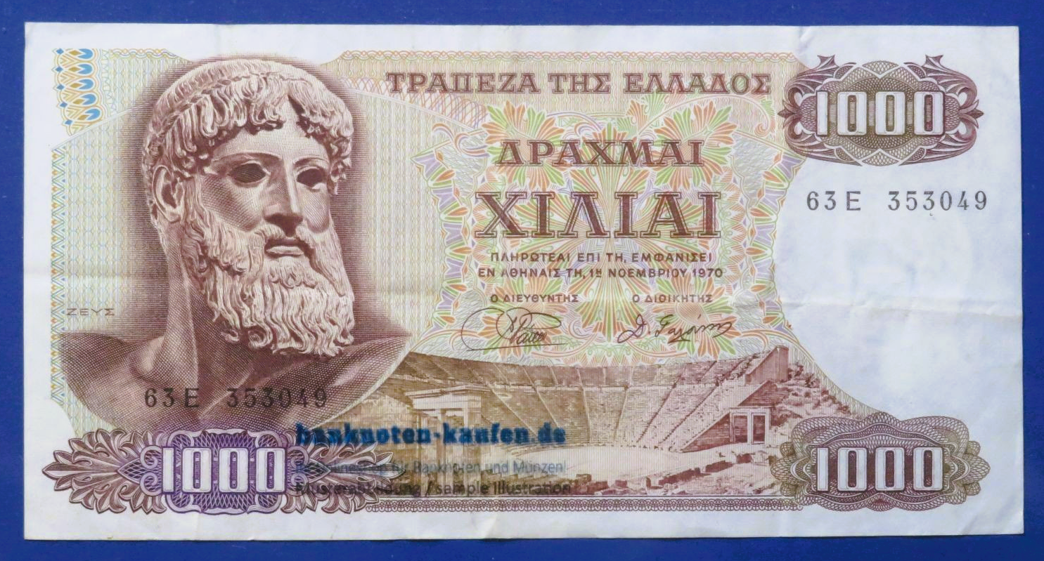 Greece - 1,000 Drachmai, 1970, circulated (USED / VF), P-198b