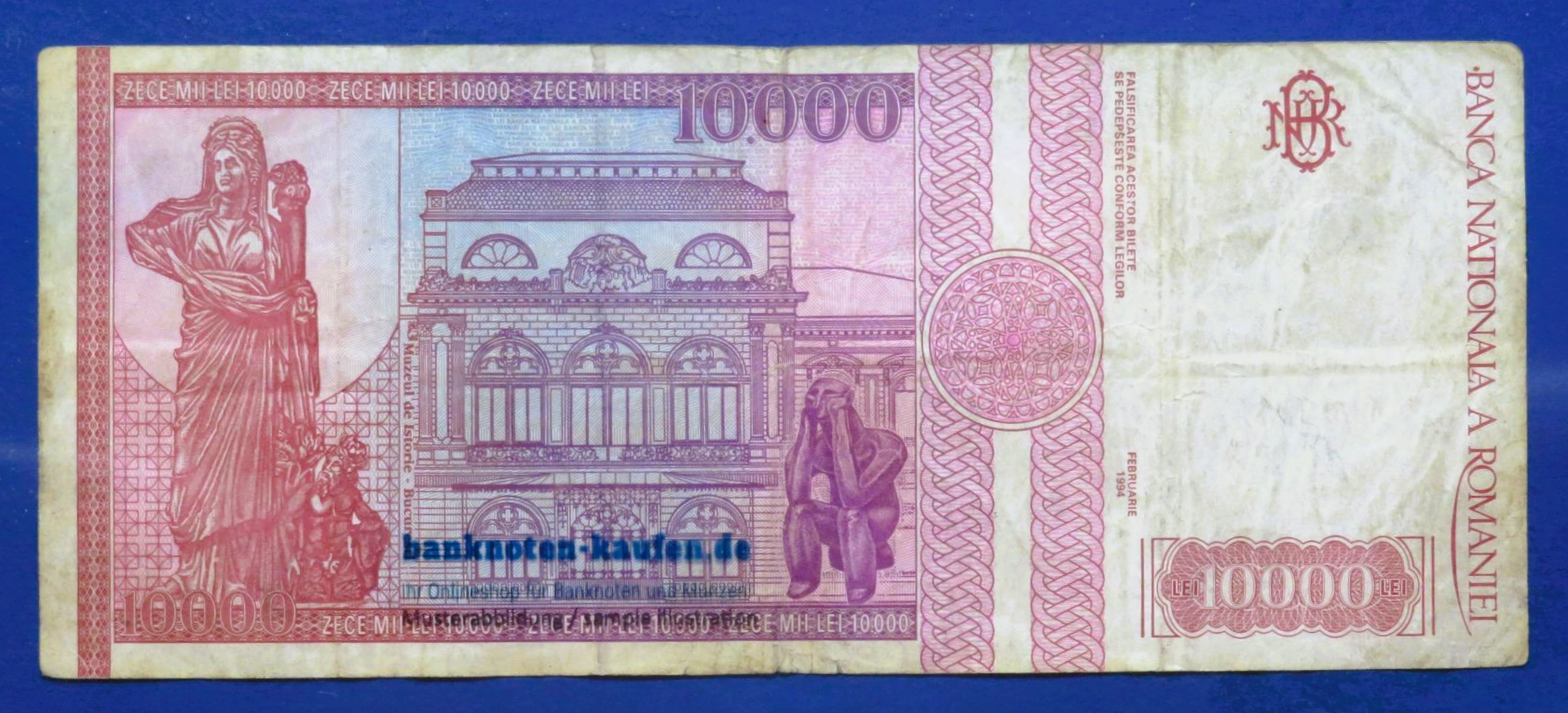 Romania - 10,000 Lei, 1994, circulated (USED / F), P-105