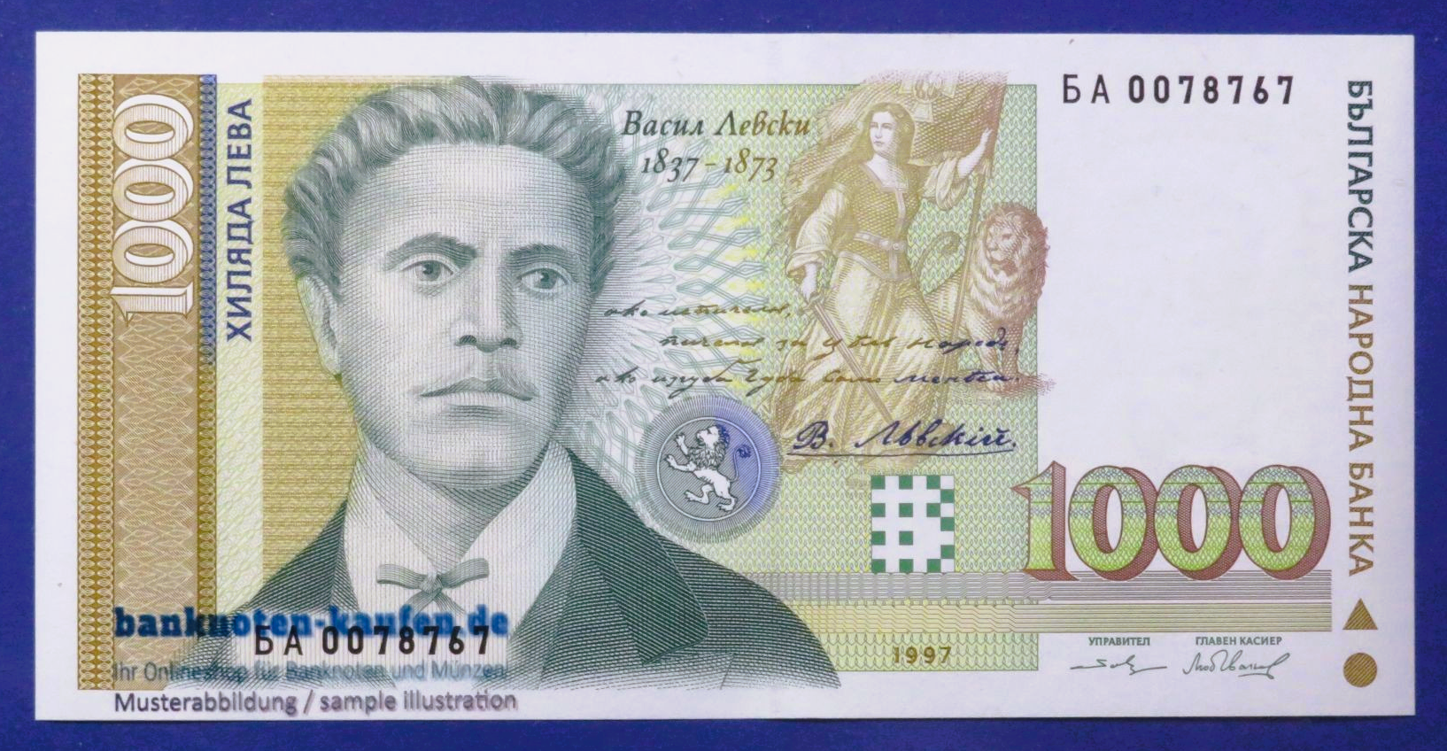 Bulgaria - 1,000 Lewa, 1997, uncirculated (UNC), P-110