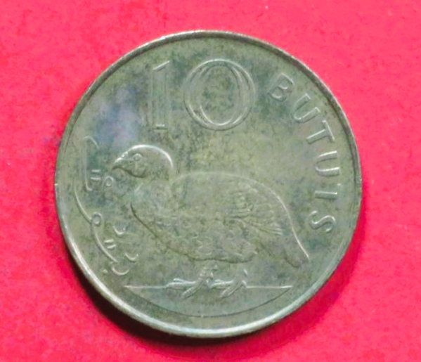 Gambia, 10 Bututs, 1998, gebraucht (used / ss), # 65