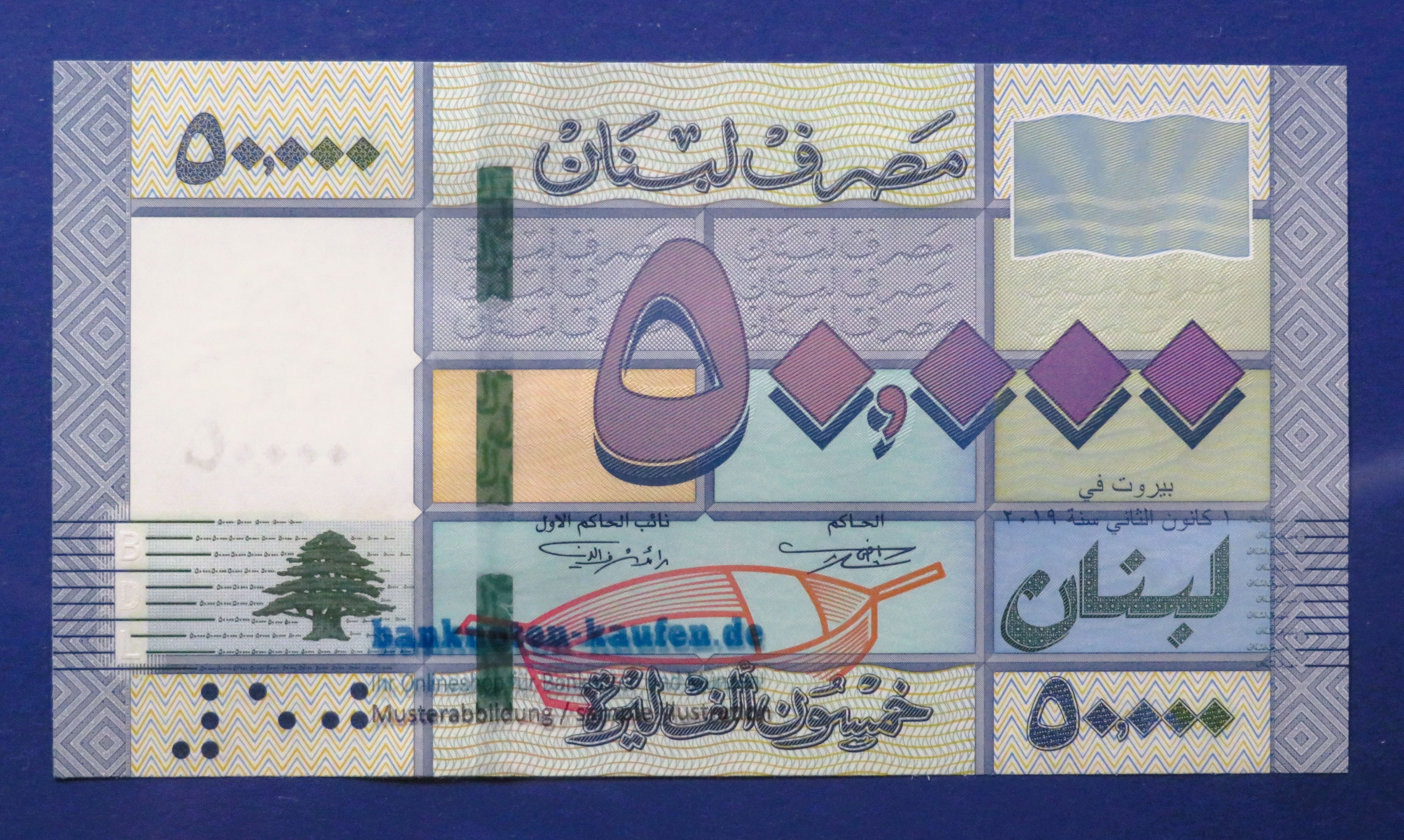 Lebanon - 50,000 Livres, 2019, uncirculated (UNC), P-94d