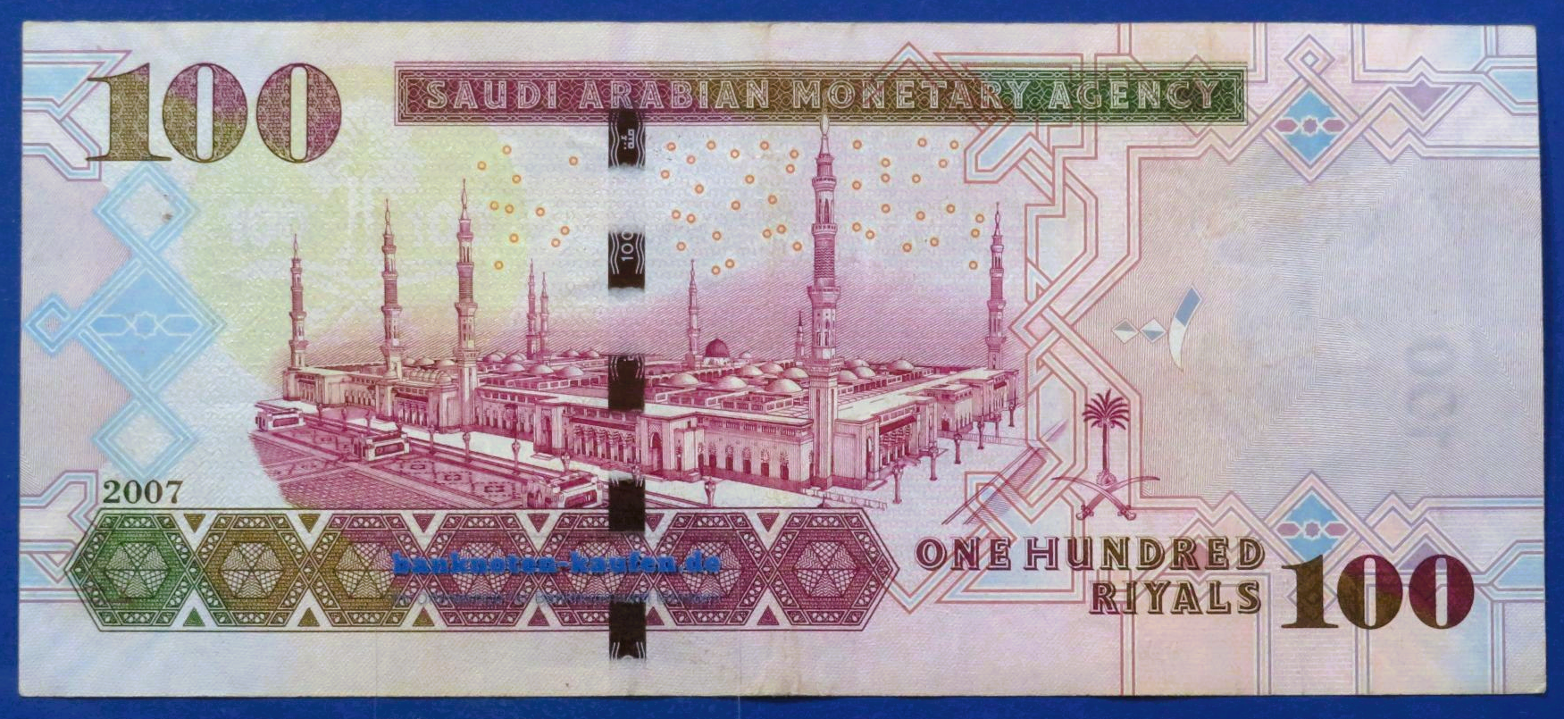 Saudi Arabia, 100 Riyals, 2007, circulated (USED / VF+), P-35a