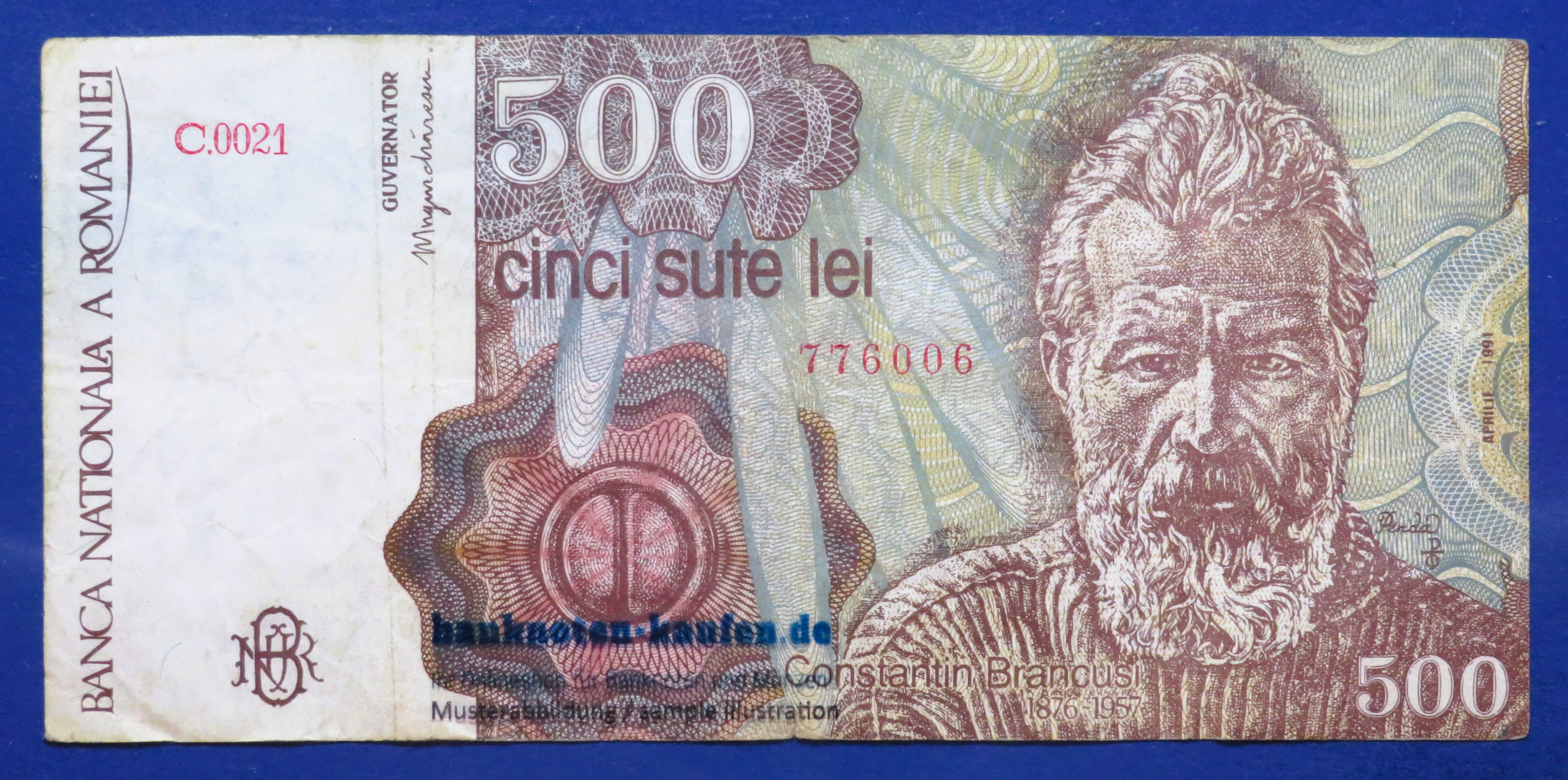 Romania, 500 Lei, 1991, circulated (USED / VF), P-98b