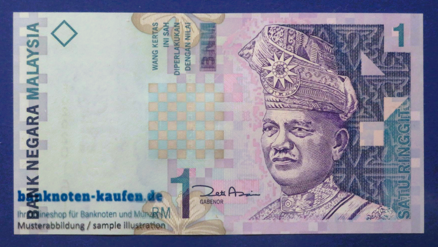 Malaysia, 1 Ringgit, ND (1998- ), kassenfrisch (UNC), P-39b