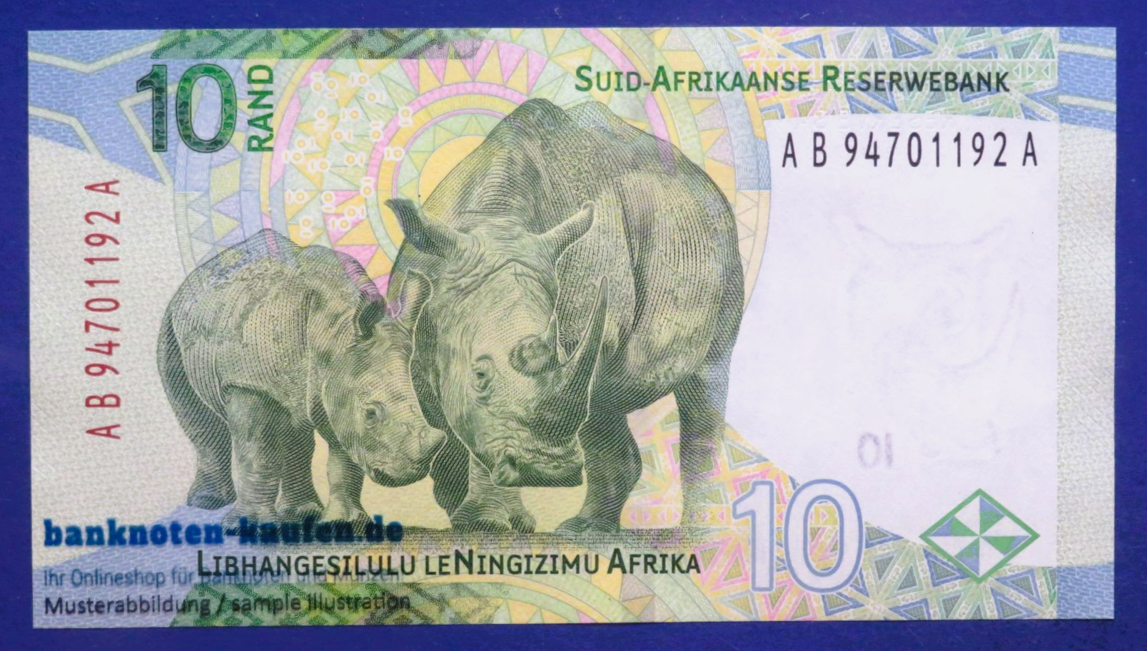 Südafrika, 10 Rand, 2023ND, kassenfrisch (UNC), P-148a
