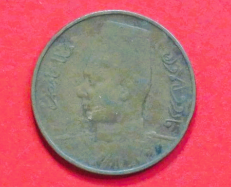 Ägypten: 1 Millième, 1938, gebraucht (used / ss), # 65