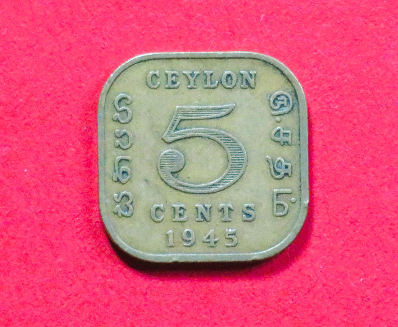 Ceylon:  5 Cents, 1944-1945, circulated (used / vf), # 52a