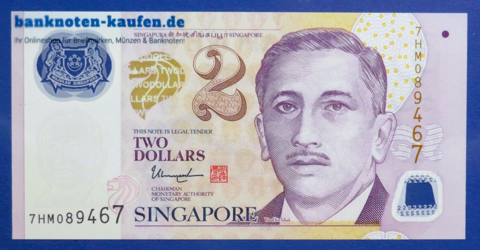 Singapore, 2 Dollars, 2005ND, uncirculated (UNC), Polymer, P-46o