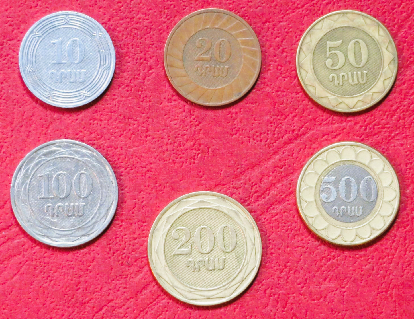 Armenien - Set 1: 10/20/50/100/200/500 Dram, 2003+, gebraucht (used / ss)