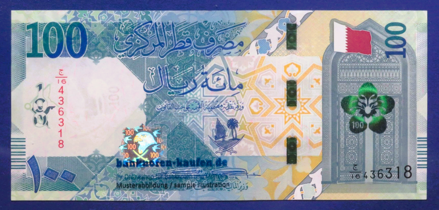 Qatar, 100 Riyals, 2020, uncirculated (UNC), P-36a