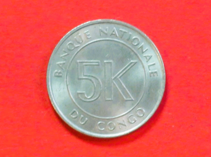 Congo:  5 Makuta, 1967, circulated (used / xf), # 42