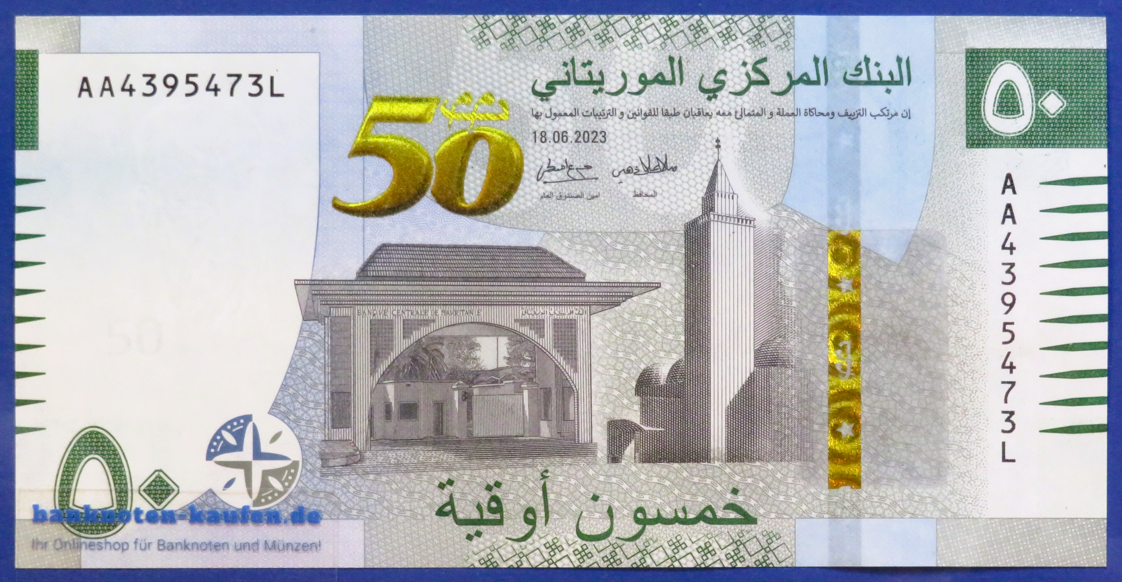 Mauritania, 50 Ouguiya, 2023, uncirculated (UNC), Commemorative issue, series AA,  P-28a