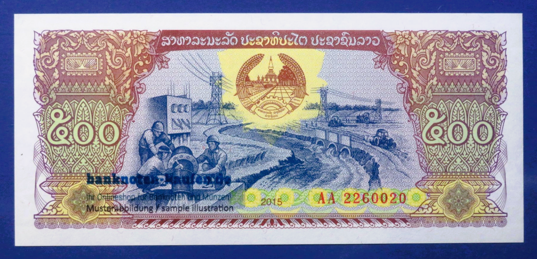 Laos, 500 Kip, 2015, fast kassenfrisch (AU), P-31b