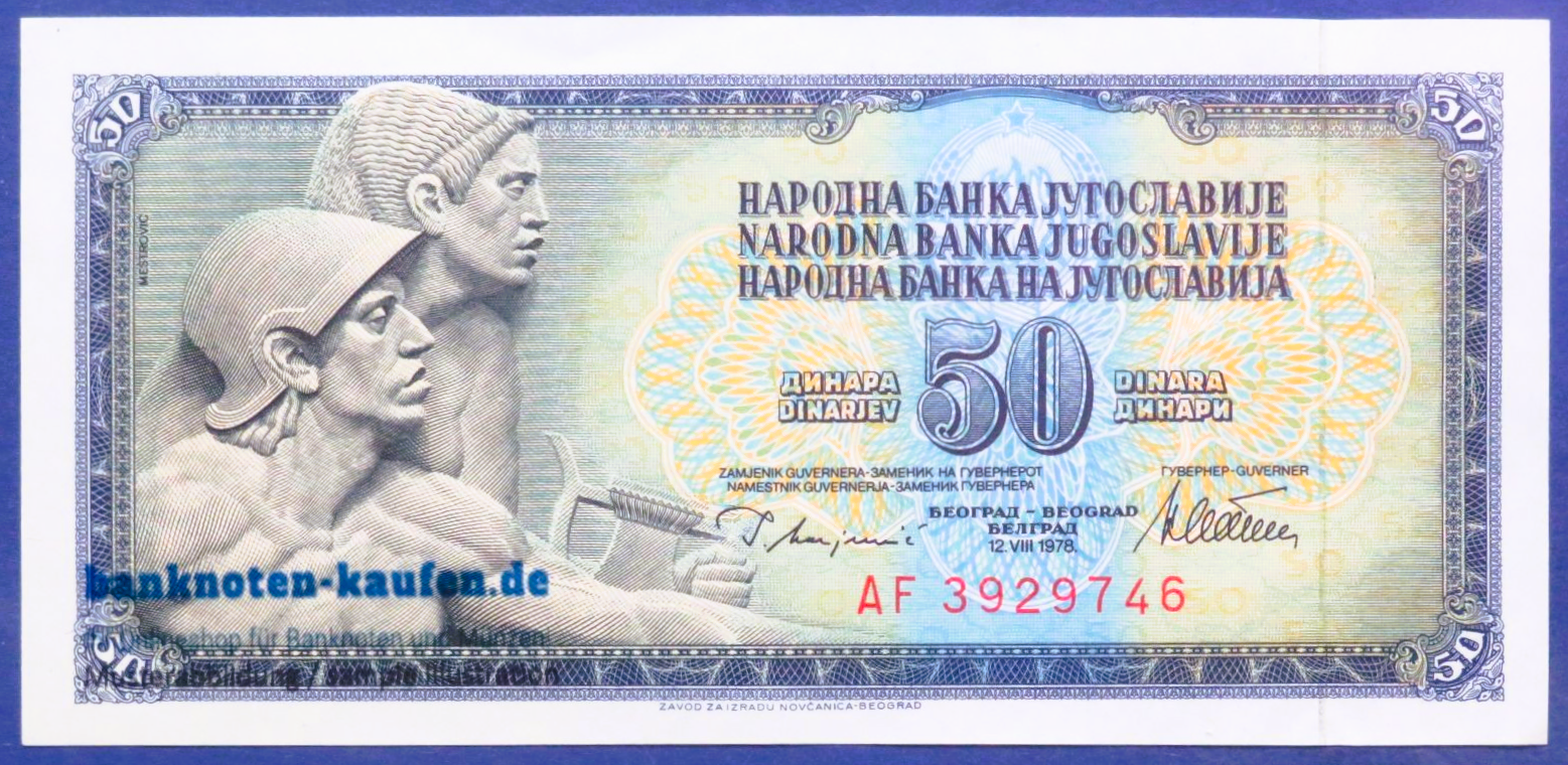 Jugoslawien, 50 Dinara, 1978, gebraucht (USED / XF), P-89a