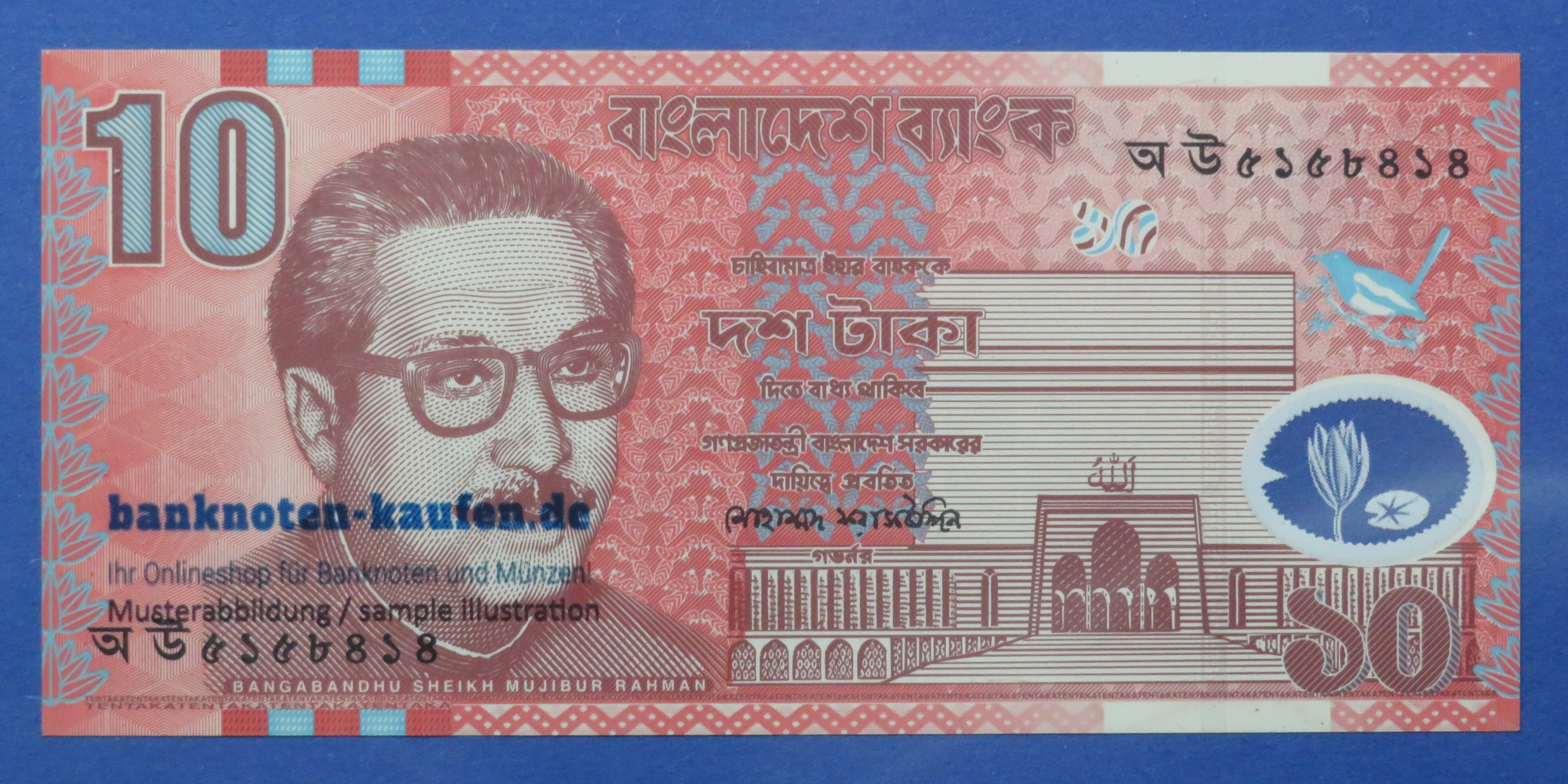 Bangladesh, 10 Taka, 2000, uncirculated (UNC), Polymer, P-35