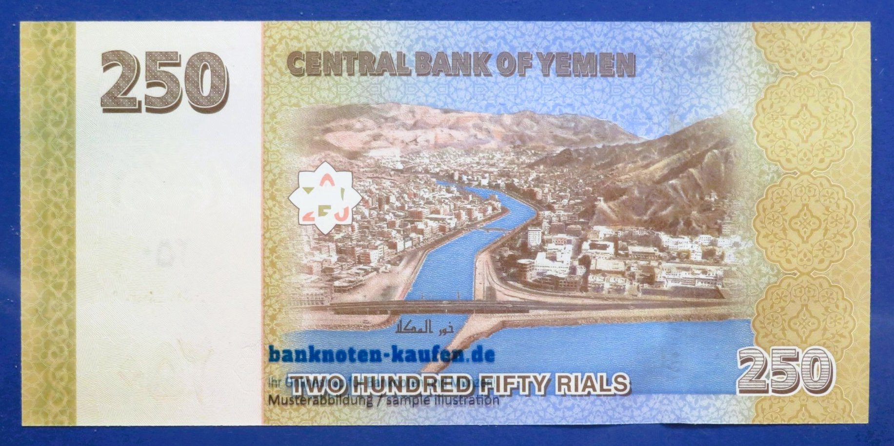 Yemen Arab Republic, 250 Rials, 2009,  uncirculated (UNC), P-35