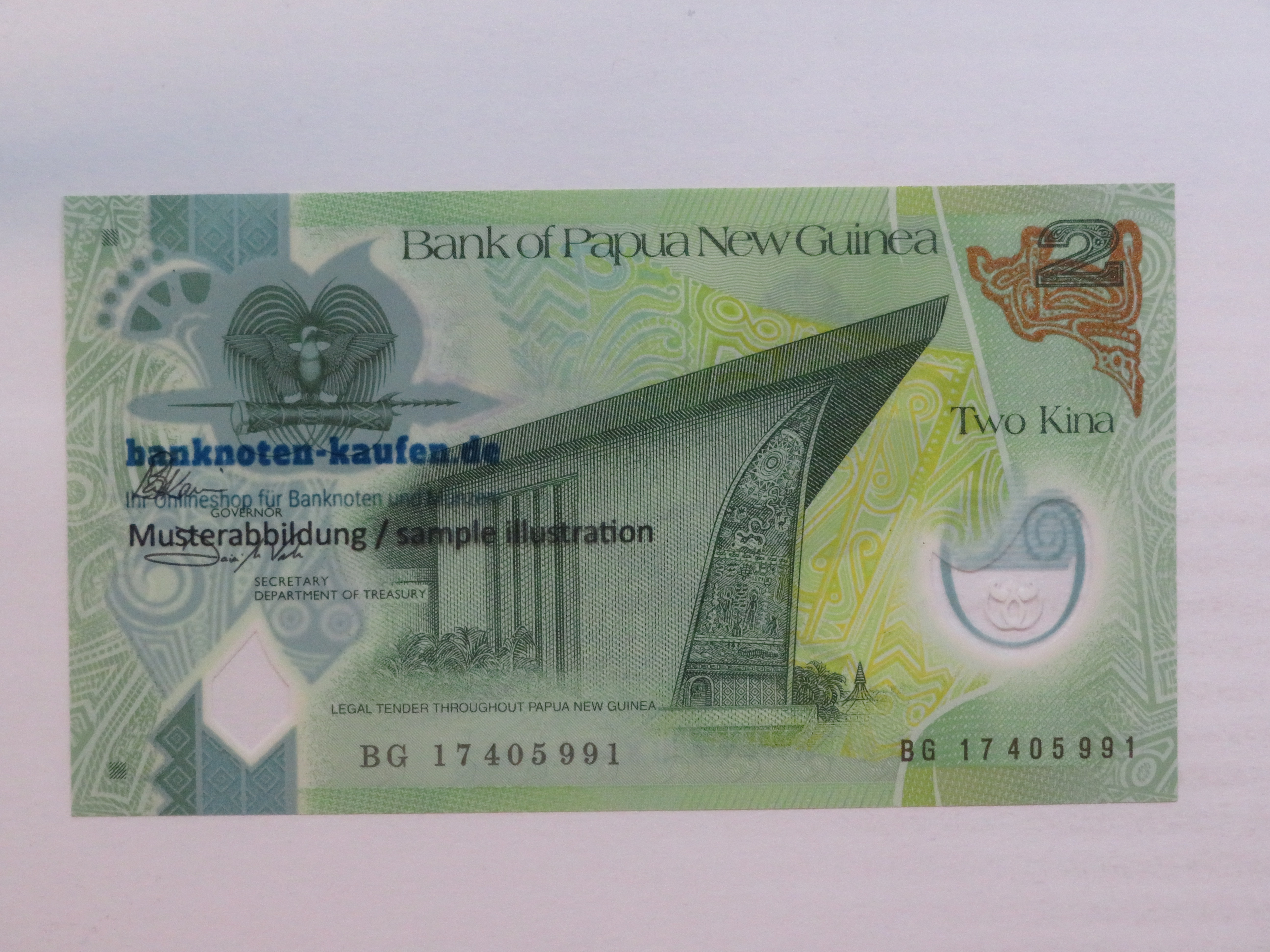 Sierra Leone - 1 Leone - UNC