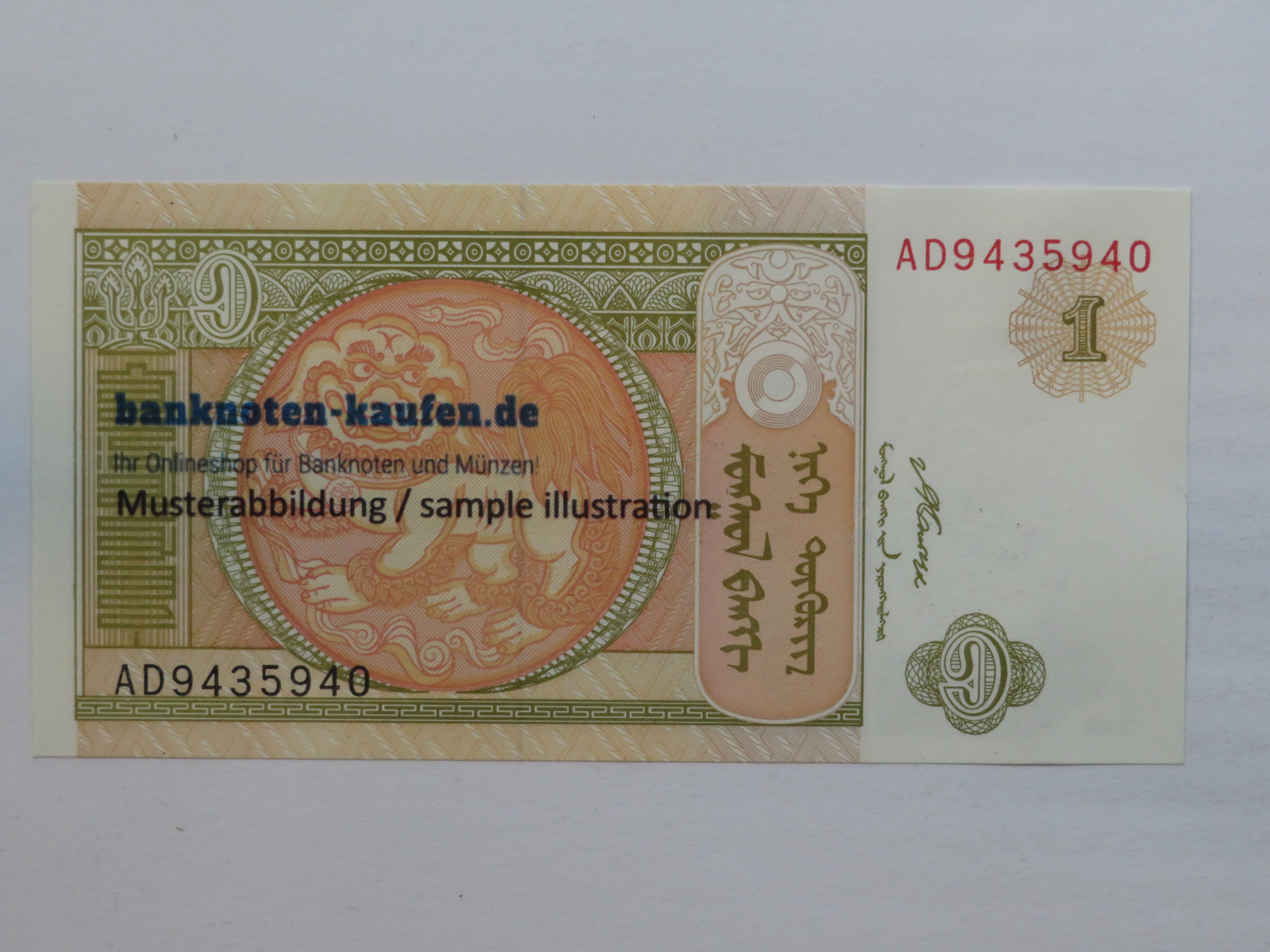 China - 5 Yüan - UNC