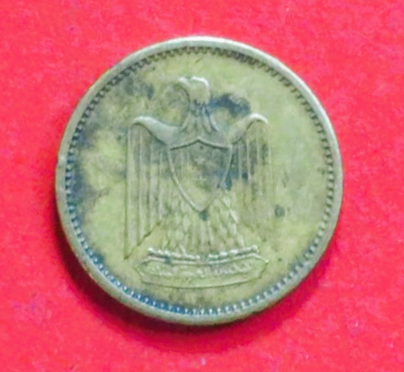 Ägypten: 1 Millième, 1960-1966, gebraucht (used / s-ss), # 99