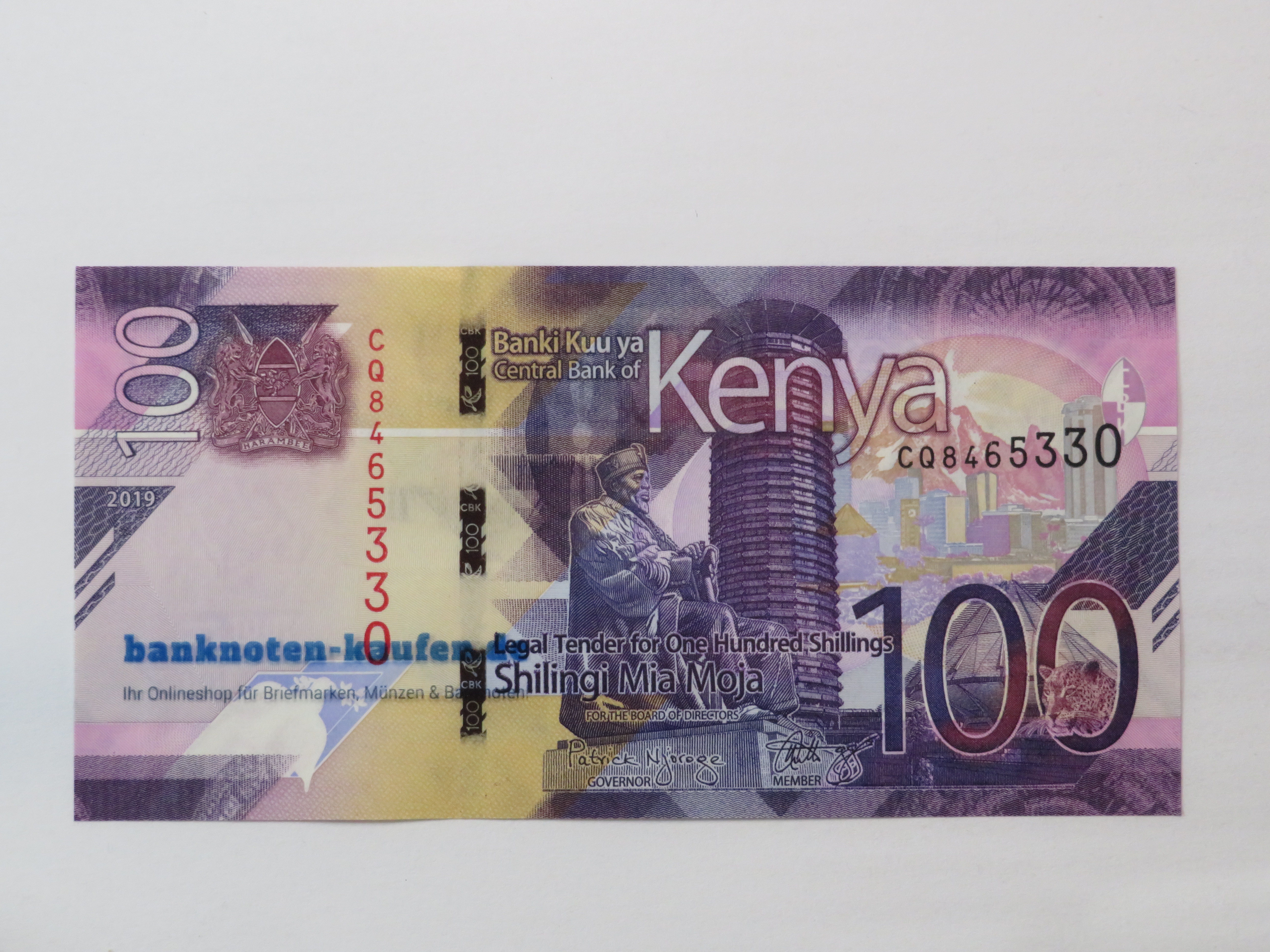 Egypt - 5 Pounds - UNC