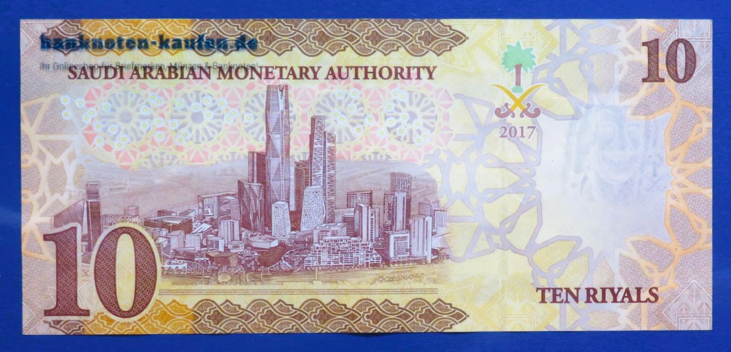 Saudi Arabia, 10 Riyals, 2017, circulated (USED / VF), P-39b