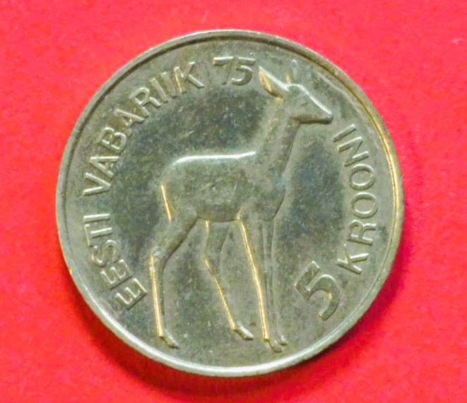 Estland:  5 Krooni, 1993, gebraucht (used / vz), Gedenkausgabe, # 30