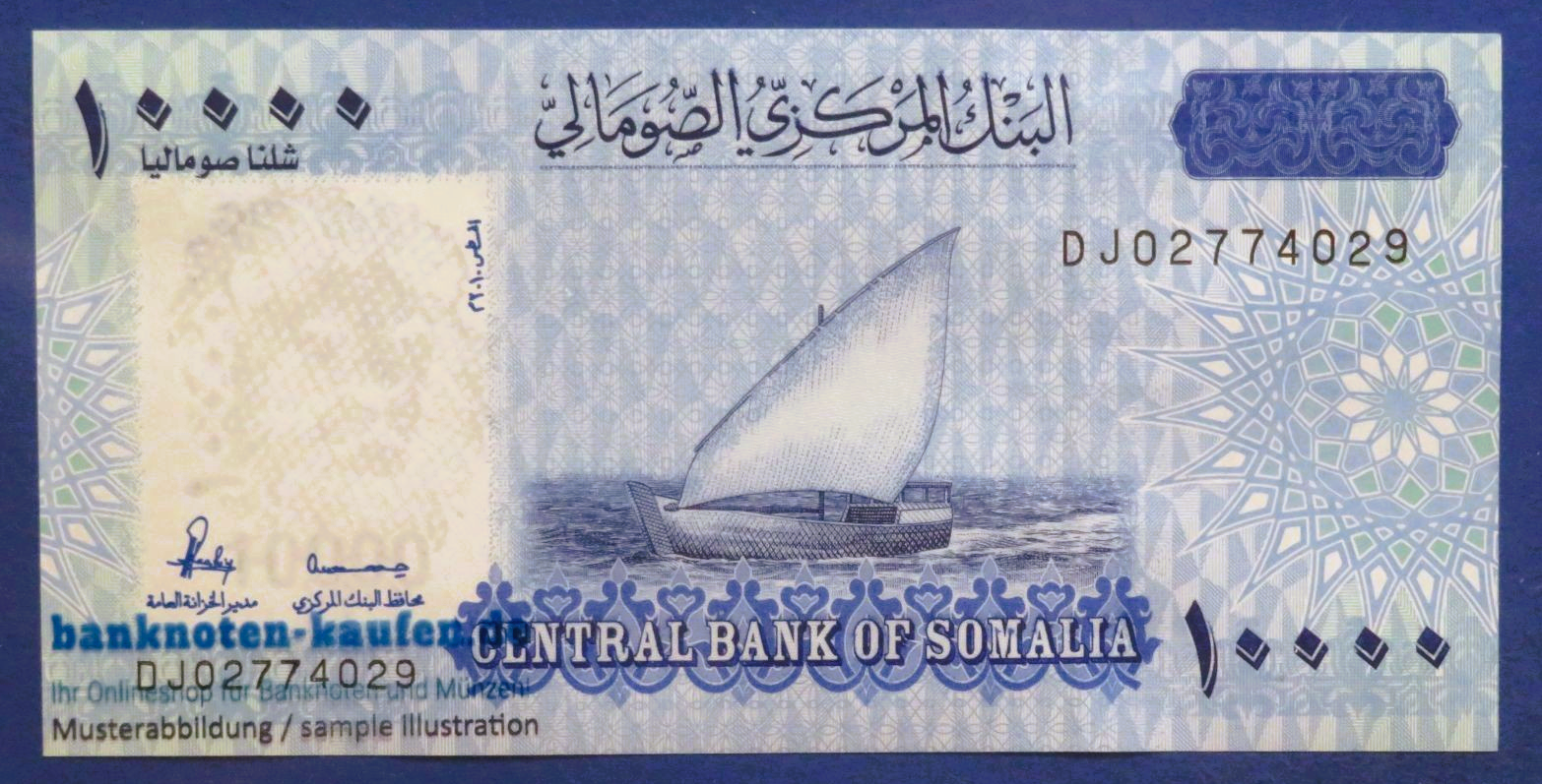 Somalia - 10,000 Shilin, 2010 (2023), uncirculated (UNC), P-41