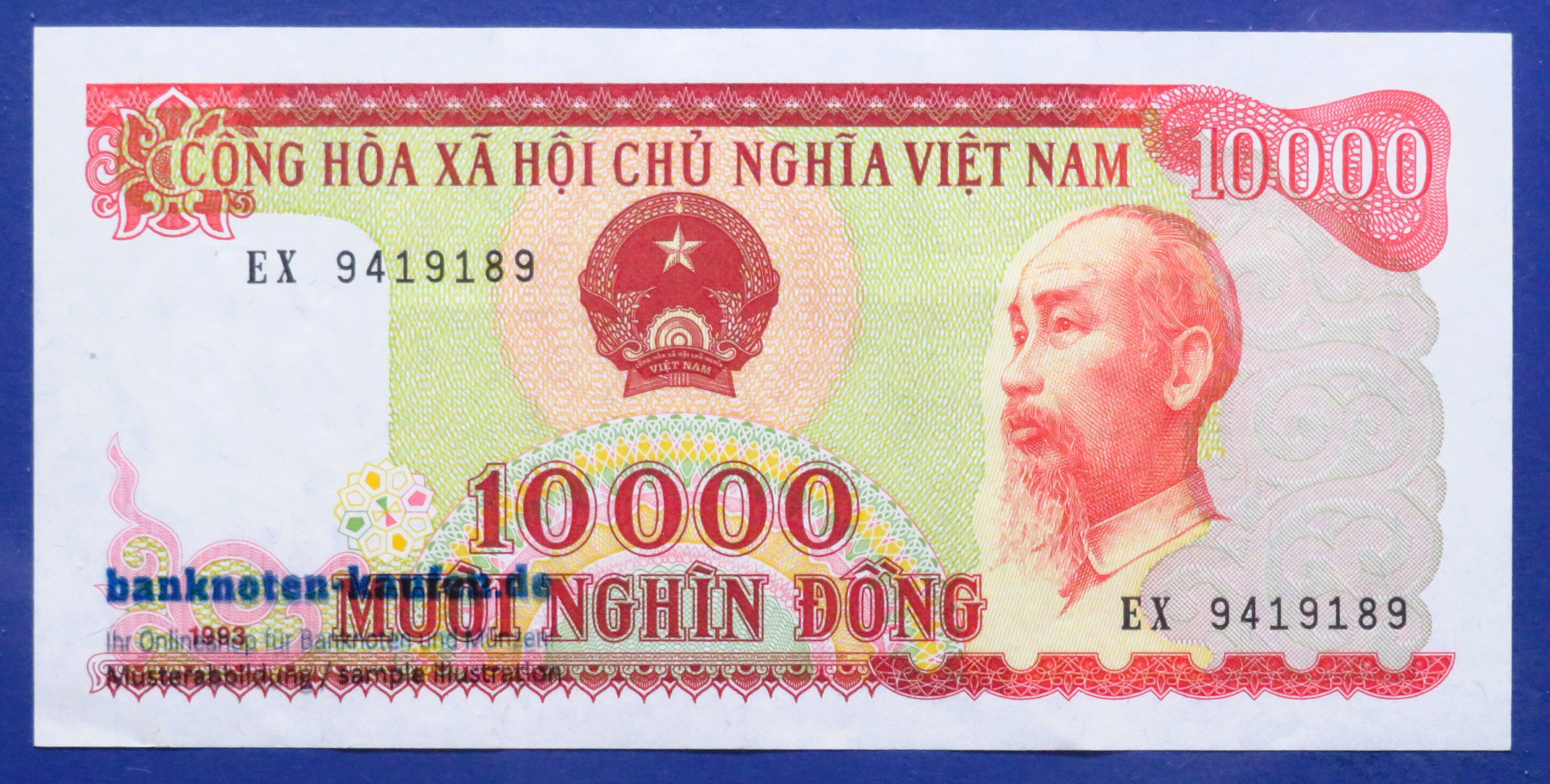 Viet Nam - 10,000 Dong, 1993, circulated (USED / VF+), P-109