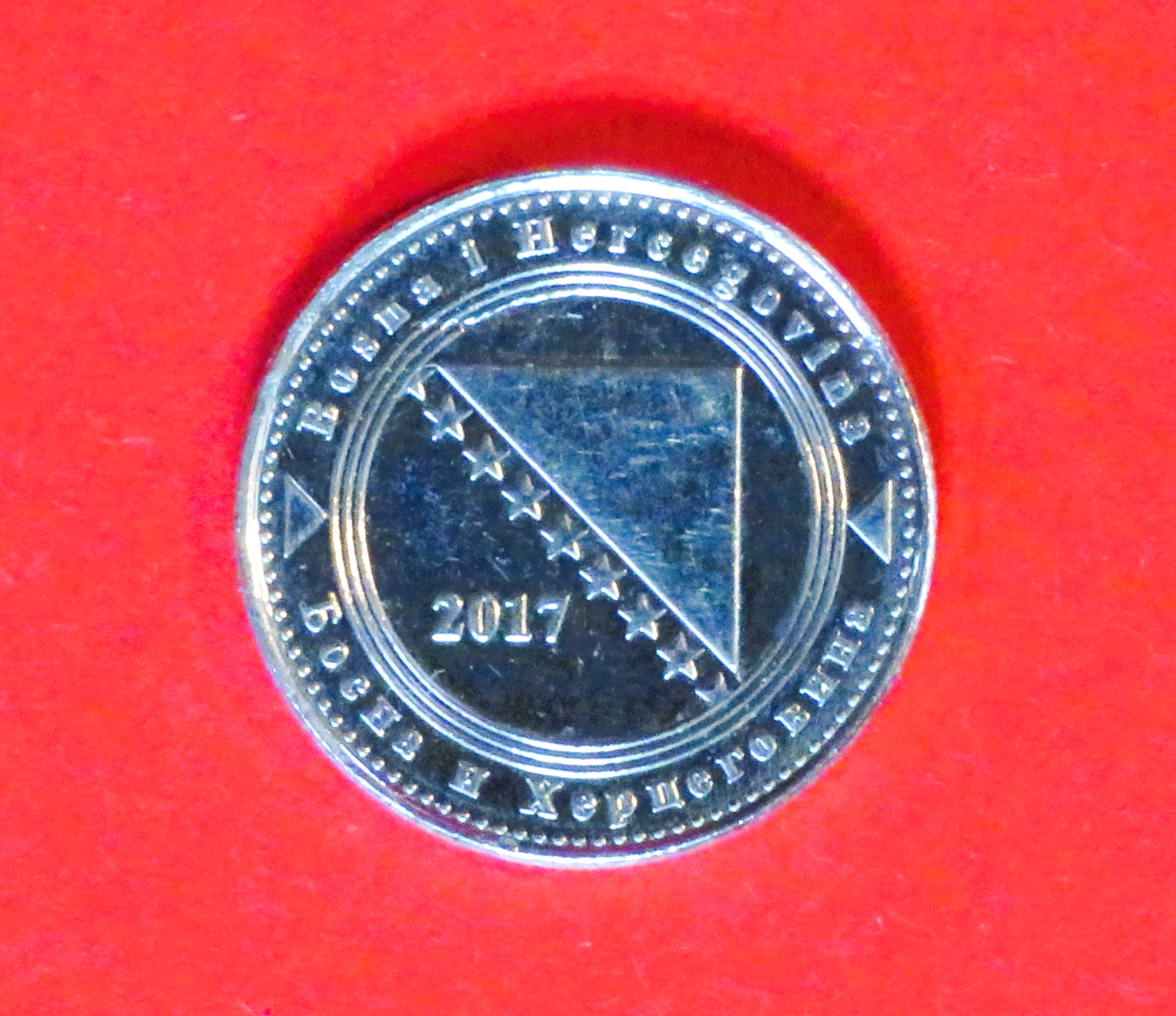 Bosnia-Herzegovina: 5 Feninga, 2005+, circulated (used / vf+)