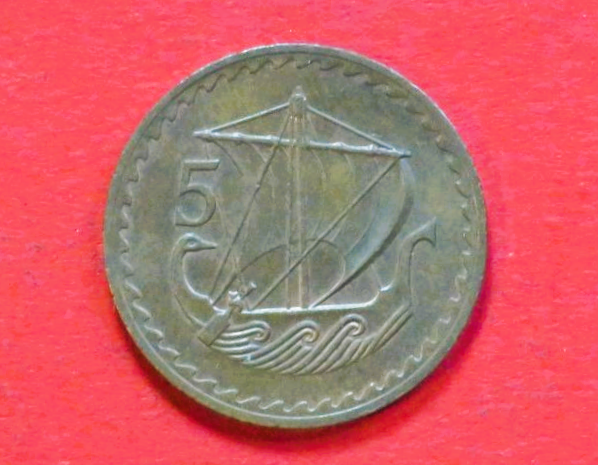 Zypern:  5 Mils, 1963-1980, gebraucht (used / ss-vz), # 39
