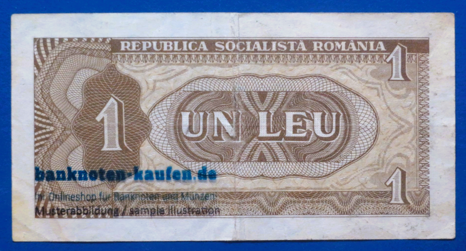 Romania, 1 Leu, 1966, circulated (USED / VF), P-91