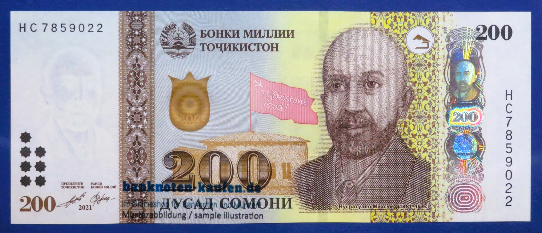 Tajikistan, 200 Somoni, 2021, uncirculated (UNC), P-29