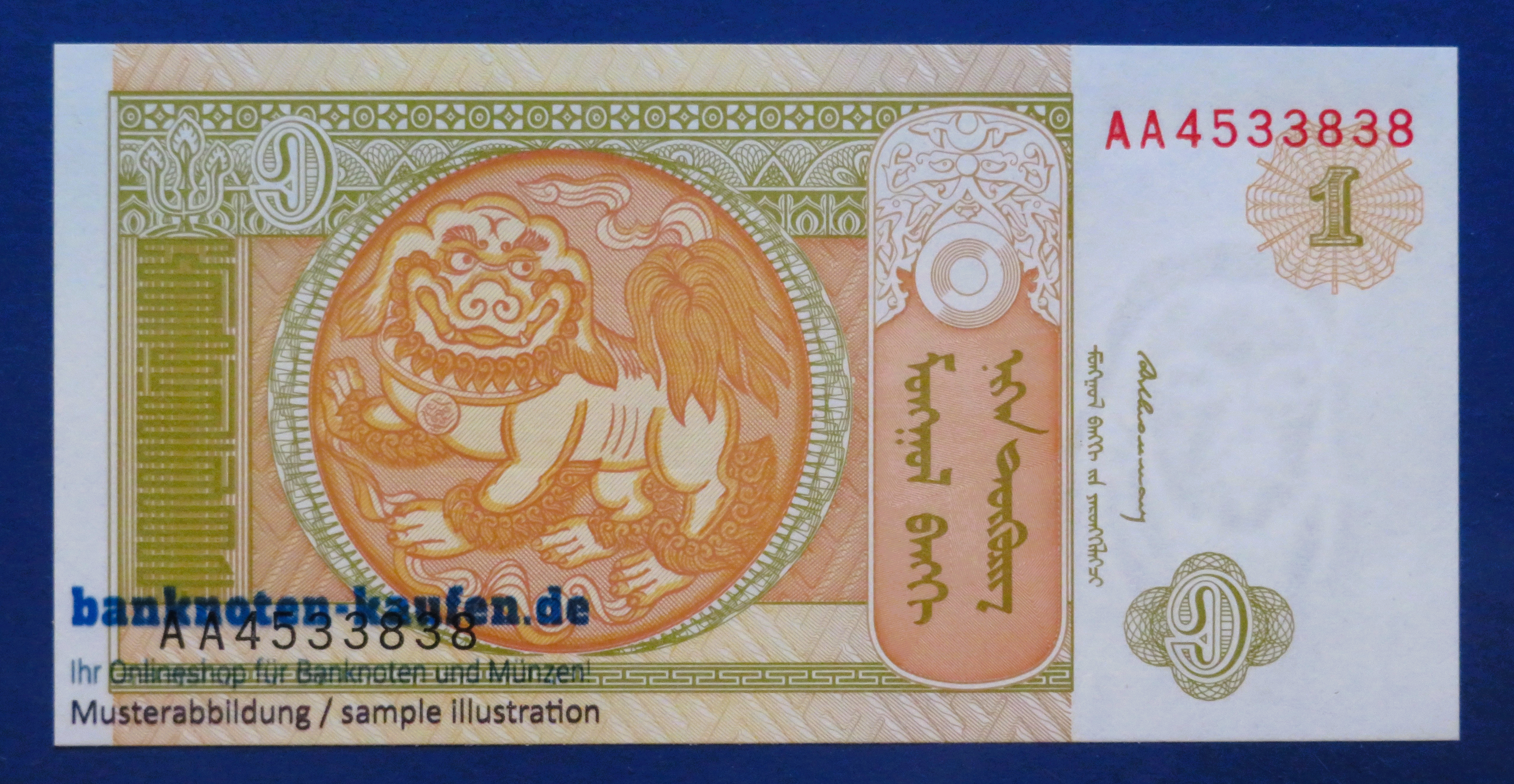 Mongolei, 1 Tugrik, 1993ND, kassenfrisch (UNC), P-52